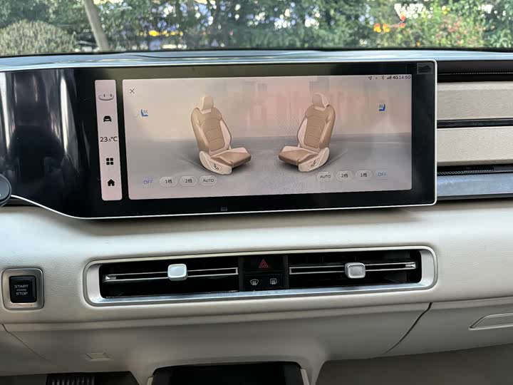 Фото 13 - Geely Icon