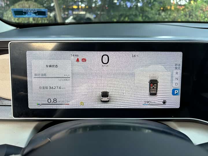 Фото 7 - Geely Icon