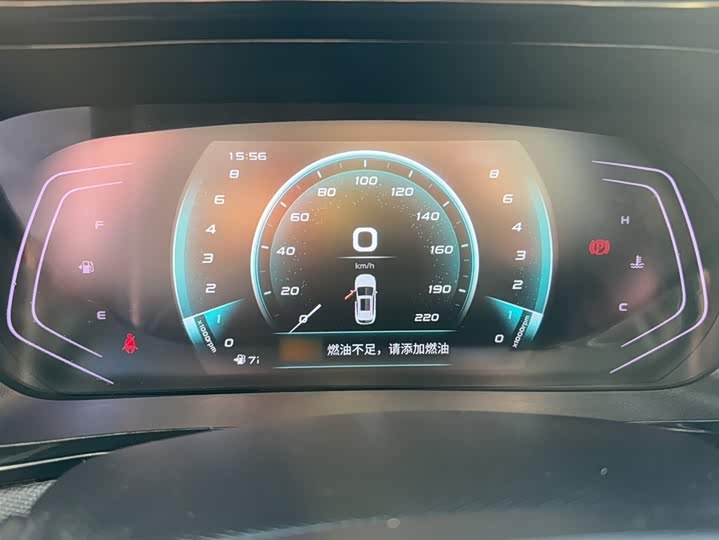 Фото 4 - Changan Oshan X5