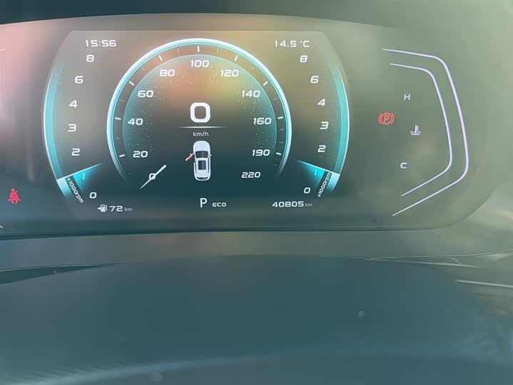 Фото 5 - Changan Oshan X5