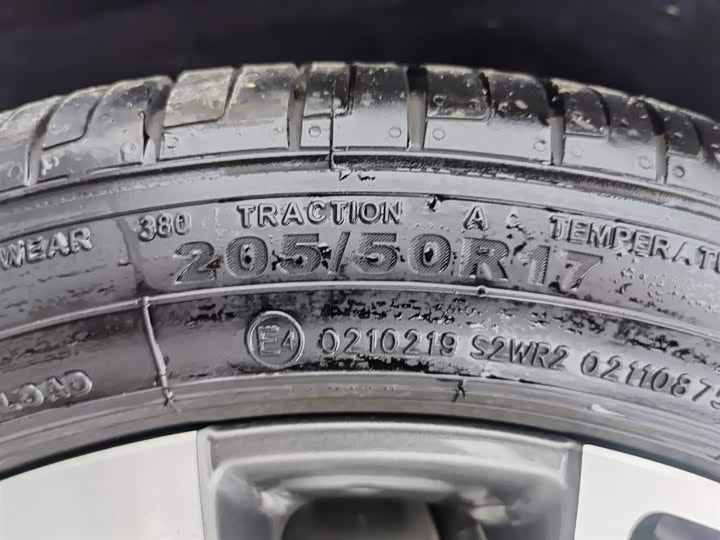 Фото 24 - Chery Omoda S5 GT (Arrizo 5 GT)