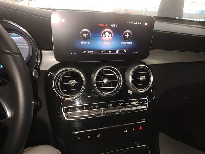 Фото 5 - Mercedes-Benz GLC-Class