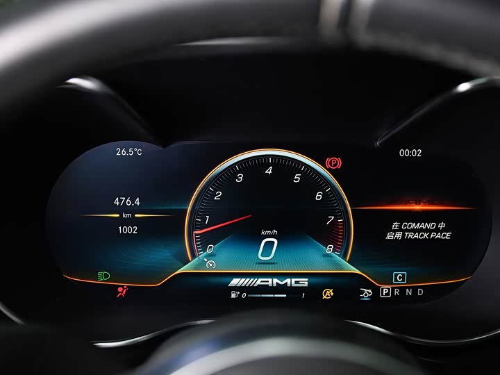 Фото 9 - Mercedes-Benz AMG GT