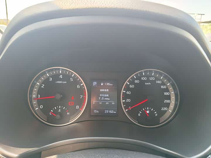 Фото 10 - Kia KX1