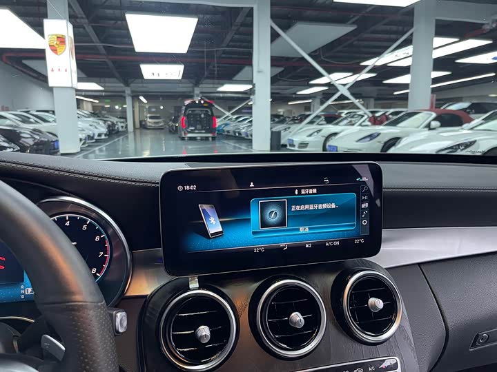 Фото 8 - Mercedes-Benz C-Class