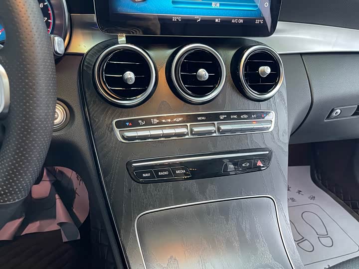 Фото 9 - Mercedes-Benz C-Class