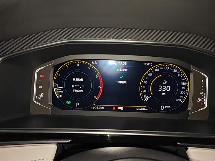 Фото 12 - Volkswagen Tiguan L Pro