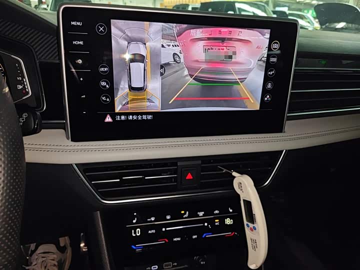 Фото 13 - Volkswagen Tiguan L Pro