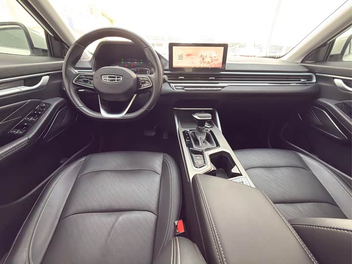 Фото 7 - Geely Emgrand