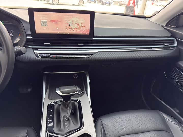 Фото 8 - Geely Emgrand