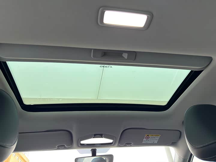 Фото 9 - Geely Emgrand