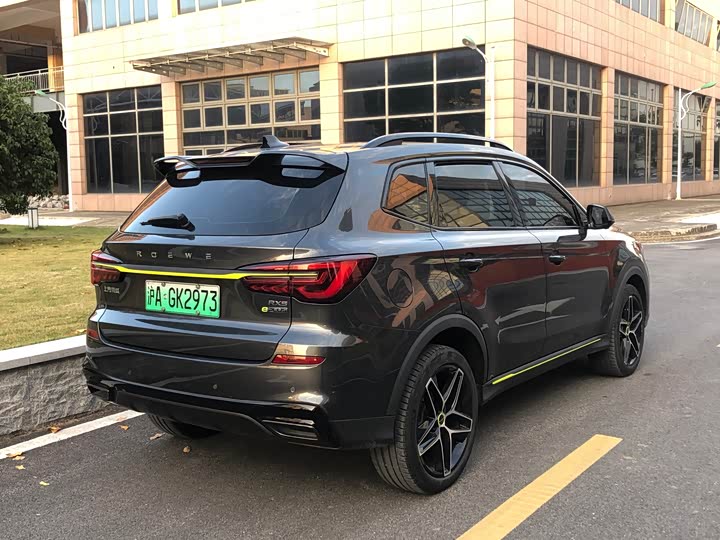 Фото 4 - Roewe RX5 Hybrid