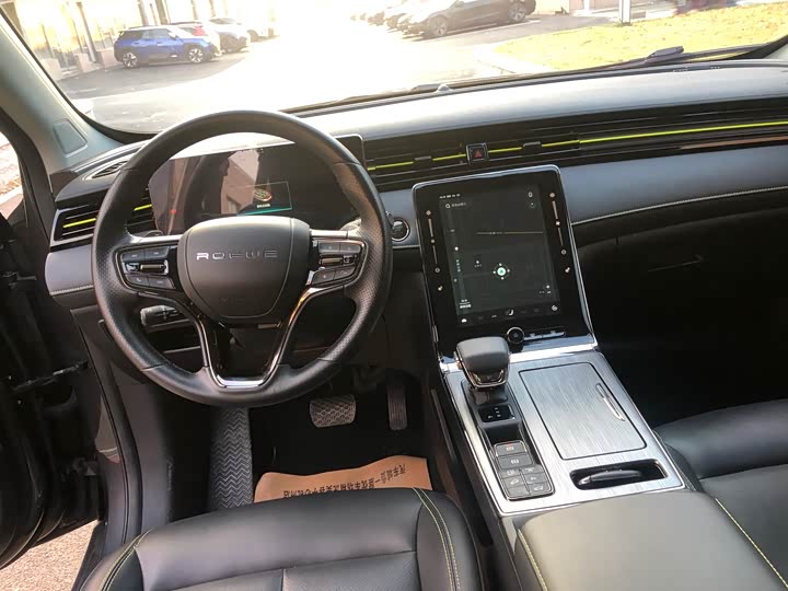 Фото 7 - Roewe RX5 Hybrid