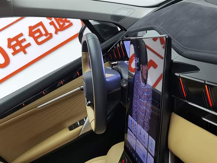 Фото 22 - Geely Atlas L