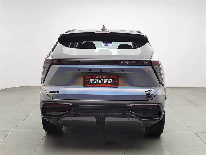 Фото 4 - Geely Atlas L