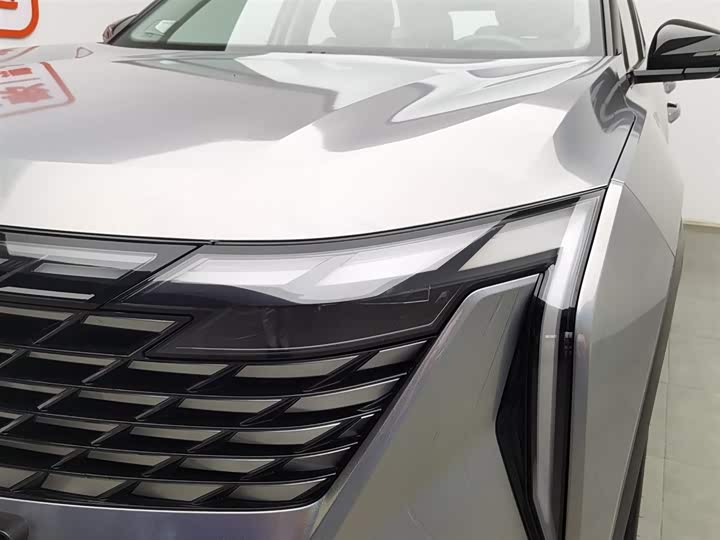 Фото 7 - Geely Atlas L