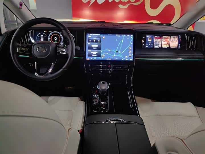 Фото 11 - GAC Trumpchi E9