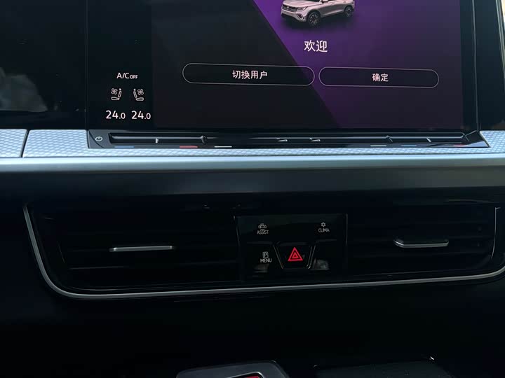 Фото 13 - Volkswagen Tavendor