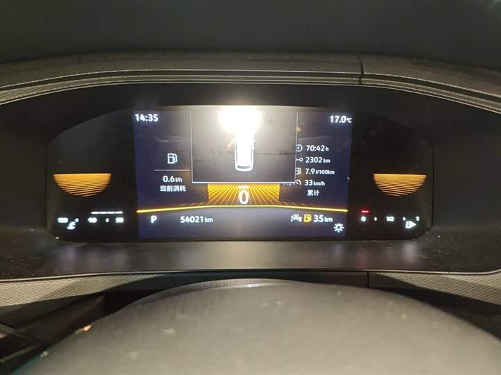 Фото 8 - Volkswagen Tharu