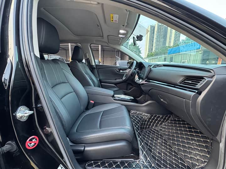 Фото 6 - Honda Crider