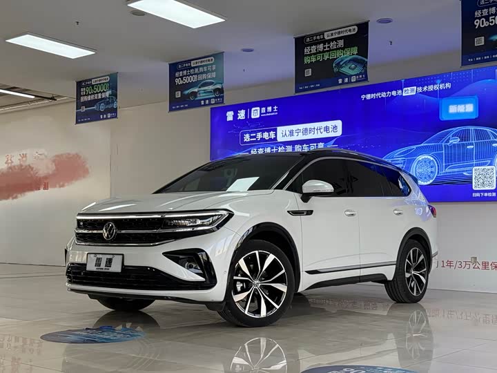 Фото 1 - Volkswagen Talagon