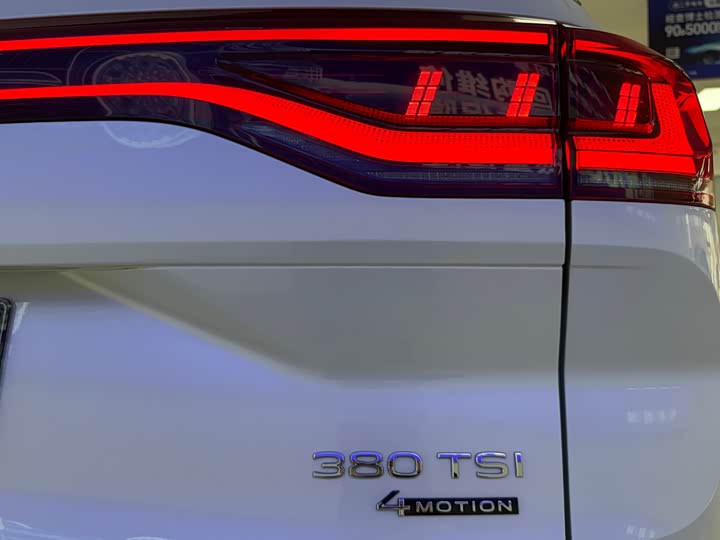 Фото 25 - Volkswagen Talagon