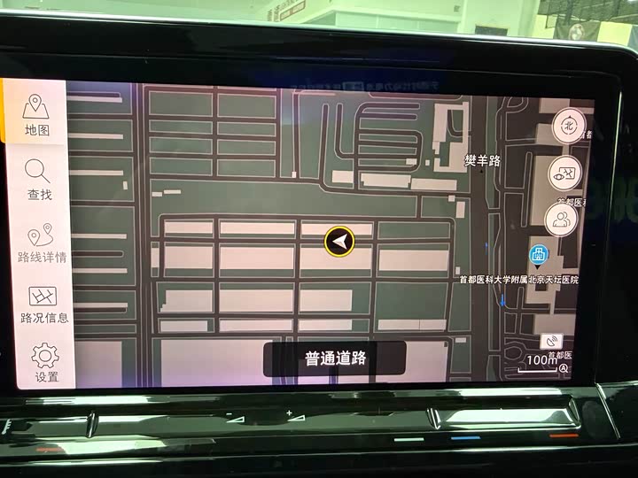 Фото 28 - Volkswagen Talagon