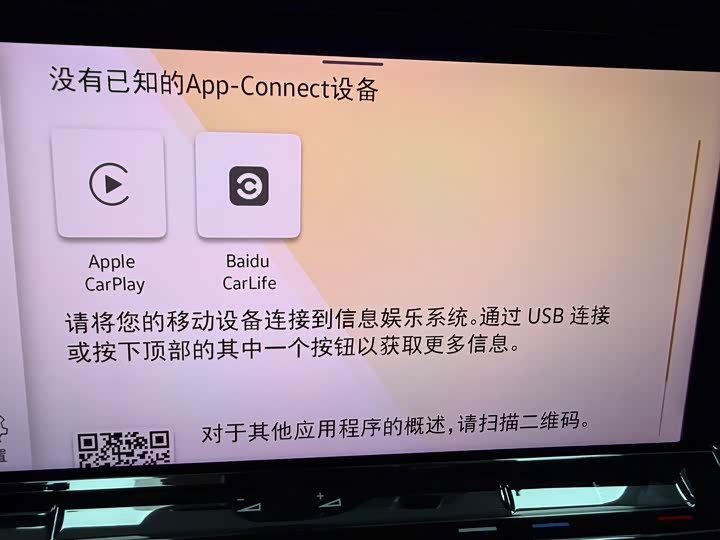 Фото 29 - Volkswagen Talagon