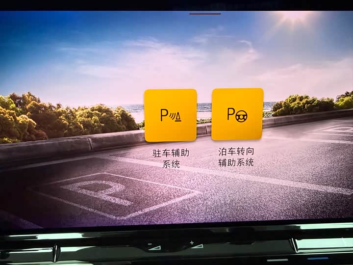 Фото 32 - Volkswagen Talagon