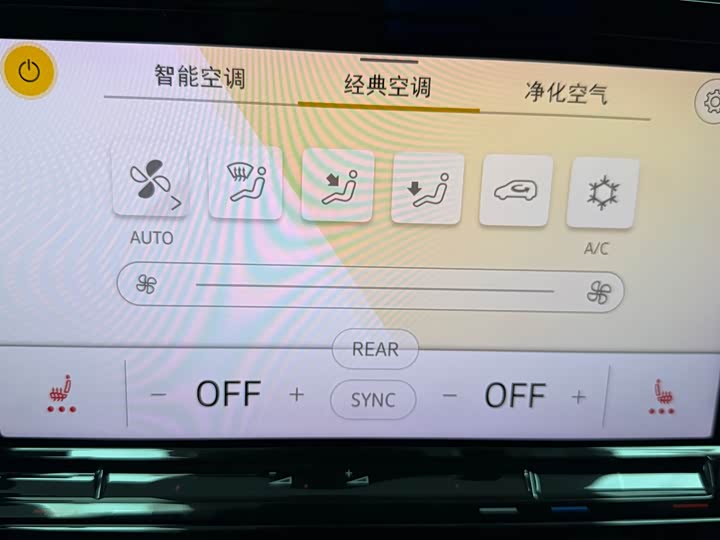 Фото 35 - Volkswagen Talagon