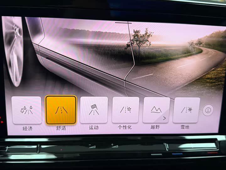 Фото 36 - Volkswagen Talagon