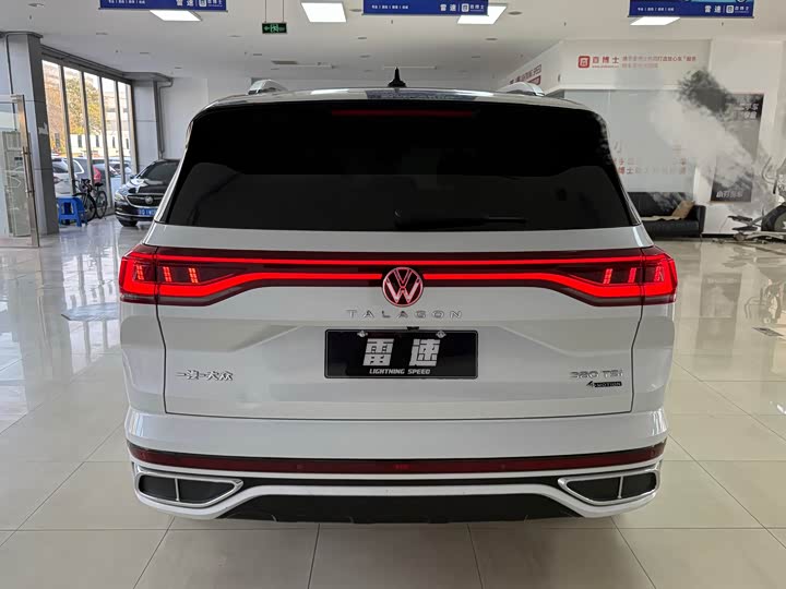 Фото 4 - Volkswagen Talagon