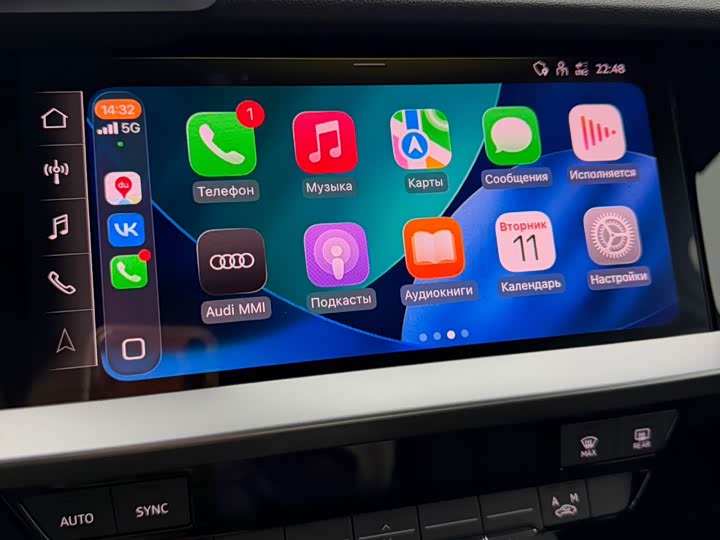 Фото 21 - Audi A3