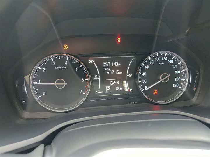 Фото 11 - Honda Crider