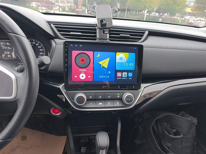 Фото 12 - Honda Crider