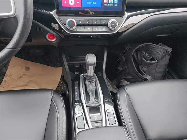 Фото 13 - Honda Crider