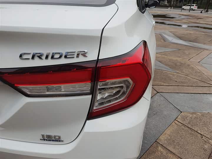 Фото 7 - Honda Crider