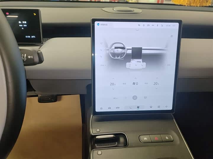 Фото 13 - Nio ET5