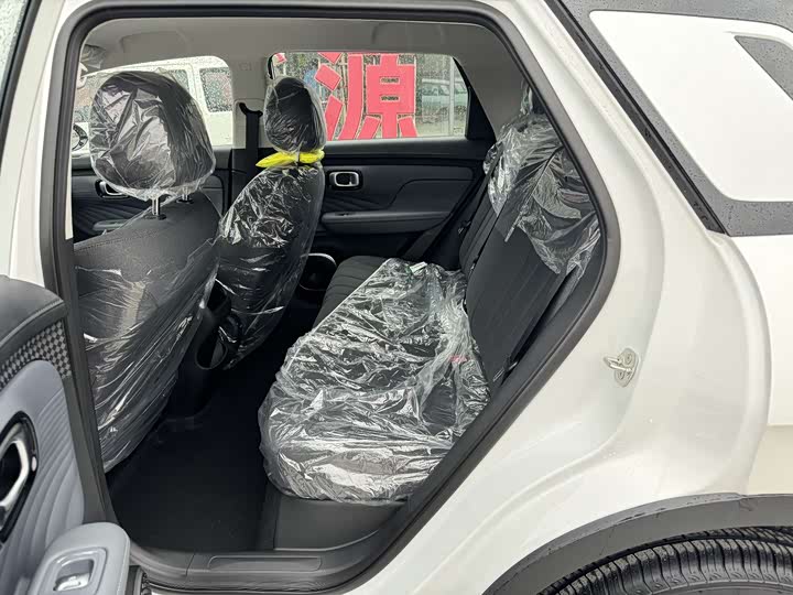 Фото 7 - GAC Aion UT