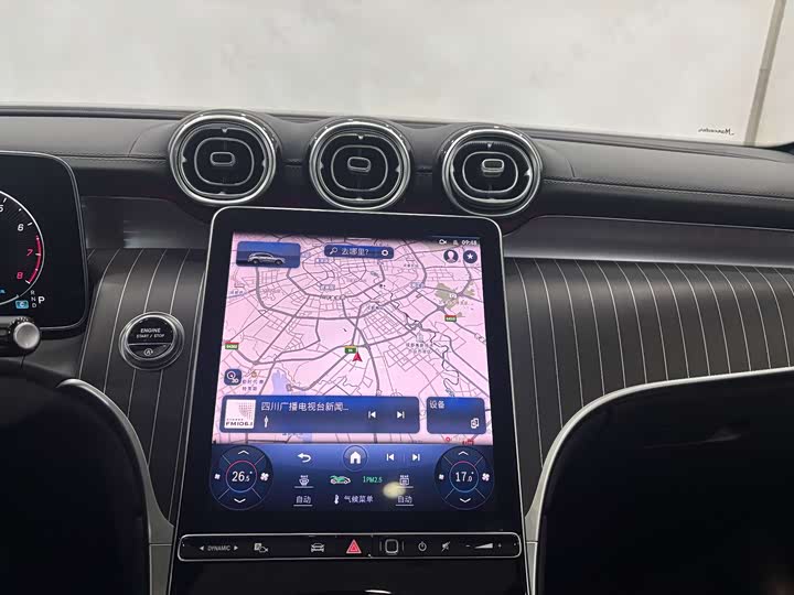 Фото 18 - Mercedes-Benz GLC-Class