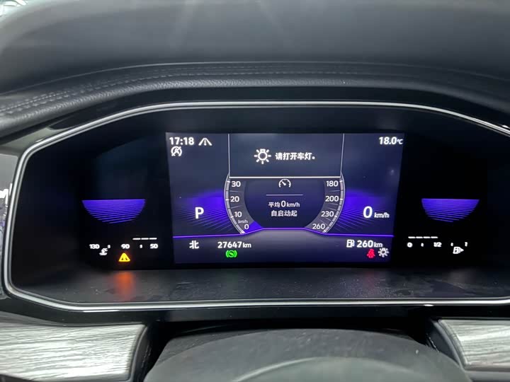 Фото 10 - Volkswagen Sagitar L