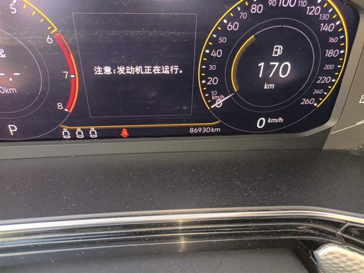 Фото 5 - Volkswagen Tacqua