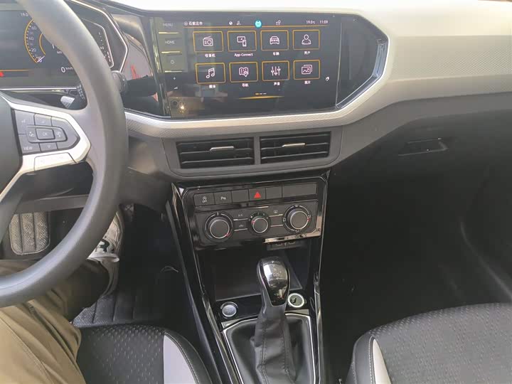 Фото 6 - Volkswagen Tacqua