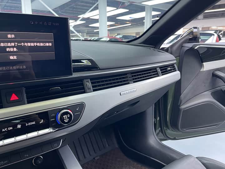 Фото 11 - Audi A5