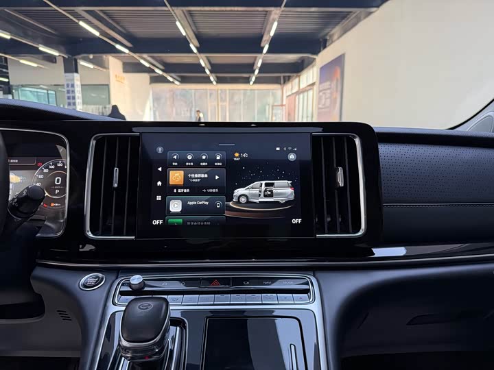 Фото 29 - GAC Trumpchi M8