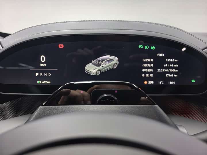 Фото 3 - Zeekr 001