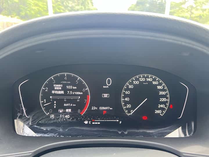 Фото 21 - Honda Civic