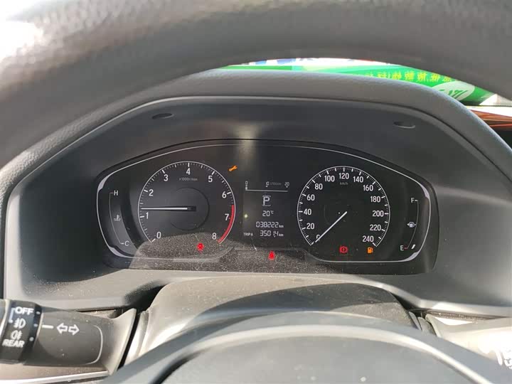 Фото 12 - Honda Accord