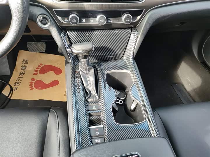 Фото 14 - Honda Accord