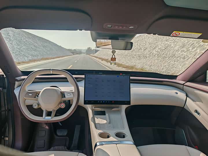 Фото 7 - Xiaomi YU7